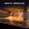 Mijia Xiaomi Embedded Steam Oven S1 Steaming, Baking and Air Frying 3-in-1 Household 58L Large Capacity Multifunctional Steaming Oven Smart Recipe Assistant MQR01M