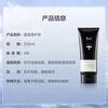 B2v ocean silk satin repair cream conditioner 200ml deep sea caviar evaporation-free film repair frizz new year gift