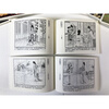 Selected traditional stories (1st series, 20 volumes in total) (Essence)/Comic strips with large characters and pictures