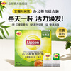 Lipton black tea and green tea combination tea office tea bag combination gift tea bag 2g*100 bags