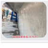 Osler AS-865 concrete water-based release agent template paint bridge pier bridge pier body pier column cast-in-place beam prefabricated beam suspension beam culvert water mixing ratio 10-15 white AS-865 concrete release agent 20KG