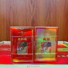 Yunyi Fuxing Gaozhao Dahongpao Tasting Pack Cinnamon Wuyi Rock Tea Strong Flavor Rock Charm Small Bubble Box 12.5g