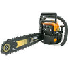 Yusen gasoline saw 5900/5520s high-power professional logging saw high-power garden tree feller gasoline saw Yusen 5900 chain saw 18 inches standard (2 Yusen chains + one bottle of oil)
