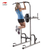 Leike pull-up device home indoor single and parallel bars home training sports fitness equipment multi-functional rack professional version XR109 (fixed height)