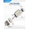 Jinghuilai type solenoid valve SY5120/5220/5320/-3/4/6/5LZD/LZE/MZD/G-01 SY5220-5LZE-01