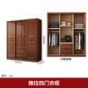 Nanzhu walnut solid wood wardrobe modern Chinese style sliding door four-door multi-functional large wardrobe wardrobe 829#