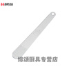 Xiaojiang Shi Dumpling Board, Dumpling Making Artifact, Household Stuffing Spoon Tool, Chaos Stuffing Spoon, Stainless Steel Stuffing Spoon, Pick K 1