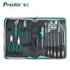 Pro sKit 13-piece practical electrician tool set repair tool kit screwdriver pliers wrench welding set PK-2086G
