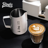 Bincoo swan latte art jar with pointed mouth embossed professional coffee latte art stainless steel milk foam cup oblique mouth latte art cup