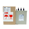Customized power capacitor CLMD53 /15KVAR 480V 50Hz