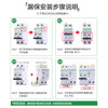 Schneider leakage protection switch A9 series iC65N circuit breaker with leakage protection 2P 63A main switch leakage protection air switch