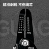 Deli (deli) 7-inch stripper, cutter, multi-function wire stripper, wire crimper, electrician's pliers, wire puller, wire puller, wiring tool pliers