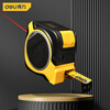 Deli laser distance measuring tape infrared distance meter handheld high-precision digital display electronic ruler measuring instrument room measuring instrument laser distance measuring steel tape measure 5+30m