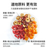 Be u tea red dates, longan, wolfberry tea, Pingyin rose corolla tea, large rose flower tea, health tea combination