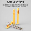 LSNUO expansion screw, small yellow croaker expansion tube, expansion rubber plug, plastic expansion plug, self-tapping screw 4/6/8/10cm, with colored zinc nails M6*30/112 sets