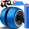 Automatic reply, automatic rebound, abdominal fitness wheel, abdominal building pulley, recovery wheel, abdominal push wheel, men's abdominal muscle quick-build, women's roller, home abdominal tightening fitness equipment SN1715 (purple), smart rebound wheel 400MM, abdominal fitness, add to collection, get free kneeling with additional purchases