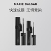 Marie Degar New Year's Gift Classic Black Tassel Whisper Mascara Thick Curl S-Shaped Brush Head Black 11ml+1g