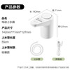 SUPOR water dispenser, bottled water, electric water press, automatic water pump, push-type water pump, large bucket water dispenser, three-speed mode limited edition, including charging cable and water pipe