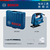 Bosch (BOSCH) GST 680 professional grade jigsaw, electric saw, hand saw, cutting machine, woodworking saw, hand electric saw, woodworking saw, official standard configuration