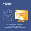 Youao disposable gloves thickened 200 pieces TPE food grade plastic dishwashing children's housework catering baking kitchen gloves