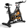 Lake Magnetic Control Dynamic Bike Smart Exercise Bike Indoor Silent Cycling Bicycle Household Bicycle Fitness Equipment SP2022-02
