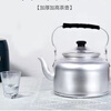 Old-fashioned aluminum kettle, traditional pure aluminum kettle, coal stove, gas stove, large water tea kettle for restaurants, thickened WQQ 1ml 8000ml 28cm aluminum kettle