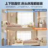 Midea air conditioner with full airflow, 2 new first-class energy efficiency inverters, Fengzun second generation carpet heating, comfortable air conditioner for large bedroom and small living room, air conditioner hanger KFR-46GW/N8MXC1