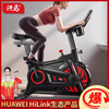 Hanma HUAWEI HiLnk spinning bike for home indoor sports ultra-quiet fitness bike S4-black + all-inclusive flywheel + silent + APP + personal training +