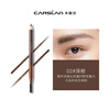 Carslan natural shaping eyebrow pencil (waterproof, sweatproof, not easy to smudge, long-lasting color) 02 dark brown 1g New Year's gift for women