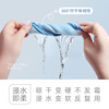 Laotang children's bath towel does not hurt the skin and is painless for baby to rub mud. Sponge gloves blue-18*13cm
