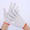 100 pairs of gloves, labor protection and wear-resistant wholesale, disposable protective men's and women's construction site thickened gloves, multiple specifications, 400G ordinary cotton thread, 24 pairs, 48 pieces