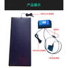 50W car solar power generation panel 12V battery charging replenishment and power loss prevention preferred controller OBD connection cable 50W panel + controller + OBD interface connection cable