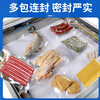 Anhua vacuum sealing machine, commercial vacuum packaging machine, household vacuum machine, plastic sealing machine, large fully automatic wet and dry food chicken, duck, goose, rice, cooked food sealing machine zk-340 single pump (vacuum chamber 34*33*8cm)