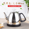 Jinqi tea set fully automatic filling kettle electric tea stove accessories single dedicated tea kettle single pot 1L 1ml smart food grade ancient bell kettle g black 0ml 1ml