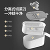 Ecoco vegetable cutting artifact stainless steel kitchen multi-functional vegetable cutter potato cucumber radish grater hand guard deep space gray