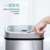 Nasta Intelligent Sensor Trash Can with Cover Automatically Opens for Household Large Stainless Steel Living Room Bedroom Office Trash Can Space Silver-12L Battery Type