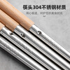 Half-life fried extended chopsticks 304 stainless steel beech long hot pot chopsticks high temperature resistant anti-scalding noodles fried dough sticks chopsticks