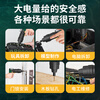 SATA electric screwdriver small electric screwdriver rechargeable hand drill screwdriver lithium battery screwdriver D05738 Supreme