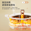 WCZ German Yuanyang Pot household special electric hot pot cooking pot barbecue split one-piece dual-purpose multi-functional pot 3-4 large capacity 8 liter micro-pressure Yuanyang Pot independent temperature control 35.6 inches