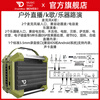 DreamWave Junwu Bluetooth Speaker Rock King + High Quality HIFI Subwoofer Stereo Outdoor Stage Roadshow Square Dance Instrument Guitar Playing and Singing Live Broadcast Speaker for Parents and Elders Military Green Long Battery Life/Home Outdoor Speaker