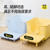 Mango Pet Cat Litter Mat Anti-bringing Double-layer Cat Litter Control Pad Cat Toilet Litter Control Table Cat Litter Basin Collection Litter Pad Evaporated Milk Coffee Litter Control Table-Dwarf