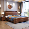 Maiyayue walnut new Chinese style solid wood 1.8m double bed master bedroom wedding bed solid wood bed simple modern 1.5m home bed walnut bed + latex brown cushion 1800*2000mm frame style