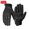 MOTOWOLF motorcycle summer riding gloves, universal for all seasons, windproof, anti-fall, breathable, off-road rider equipment, motorcycle for women