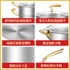 Mrs. Fei German 316 stainless steel pot set complete household kitchen steamer food supplement pot frying pan combination pot B3 wok + frying pan + steamer