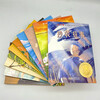 Gift box set of Bing Xin Award-winning author's best-selling book series, a complete set of 10 volumes. Must-read story books for primary school students in grades 3, 4, 5, and 6. Teachers recommend reading classic books, 8-15-year-old children's literature, teenagers' extracurricular reading books, a complete set of 10 volumes, Bing Xin Award-winning author's exquisite book series.