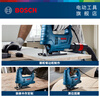 Bosch (BOSCH) GST 680 professional grade jigsaw, electric saw, hand saw, cutting machine, woodworking saw, hand electric saw, woodworking saw, official standard configuration