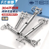 Fengji 304 stainless steel closed body flower basket screw flower blue bolt wire rope tensioner chain tightener M5-M24 M5