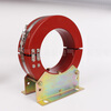 LXK-120 zero sequence current transformer 10KV open current transformer LJK-100 open and close type transformer plastic case 300
