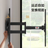 NB(ERGONOMIC) SP5 (75-110 inches) extra large screen universal TV bracket wall-mounted telescopic rack TV long-arm universal rack rotating TV stand Hisense Xiaomi SP5 ultra-thin 75-110 inches丨hard core six arms丨worry-free support