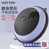 Yottoy wave speed ball semicircular balance ball thickened explosion-proof yoga fitness ball men's and women's Pilates foot hemisphere - black and blue